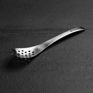 180mm Hammered Slotted Spoon. (Spherification Spoon) - Nacionale Bladeworks